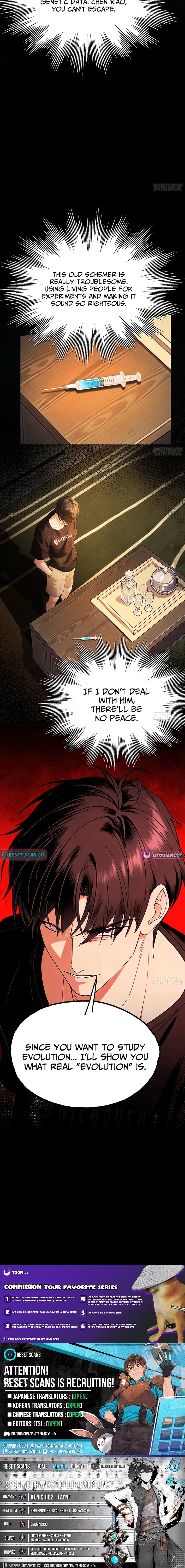 Apocalypse Heat: I Become a King with My Safehouse Chapter 20 Page 1