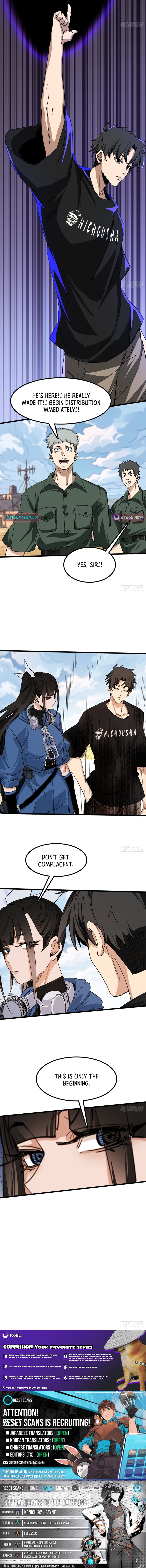 Apocalypse Heat: I Become a King with My Safehouse Chapter 55 Page 1