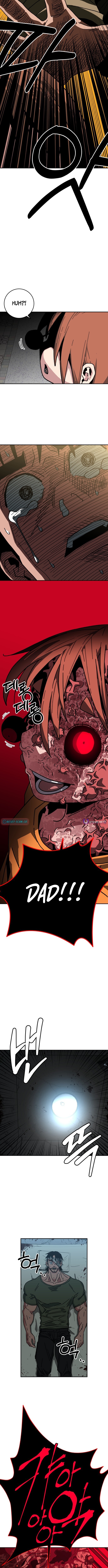 Widower Chapter 07 Page 1