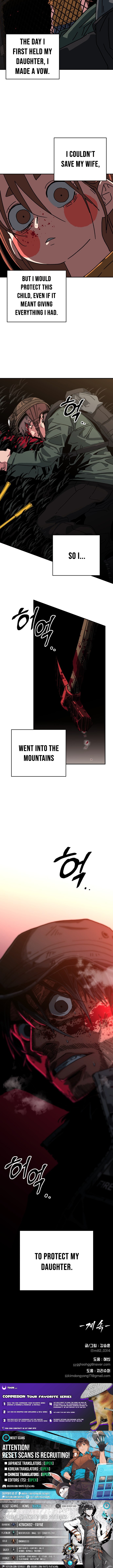 Widower Chapter 01 Page 1