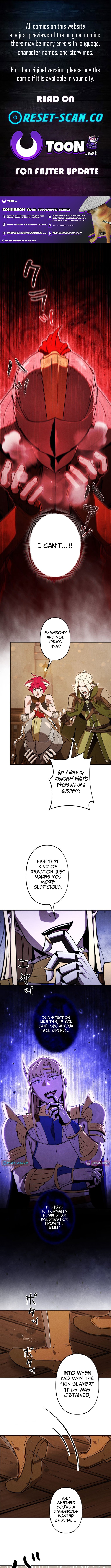 Monster Eater: Reincarnated, I'll Become the Strongest and Take Revenge on the Dragon That Stole Everything Chapter 25 Page 1