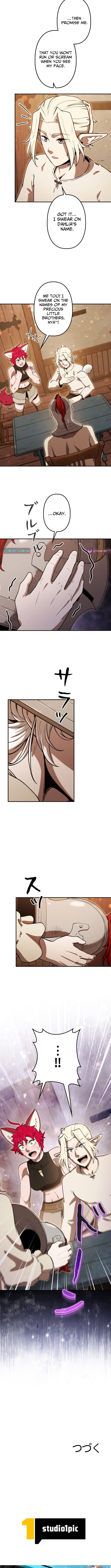 Monster Eater: Reincarnated, I'll Become the Strongest and Take Revenge on the Dragon That Stole Everything Chapter 25 Page 1