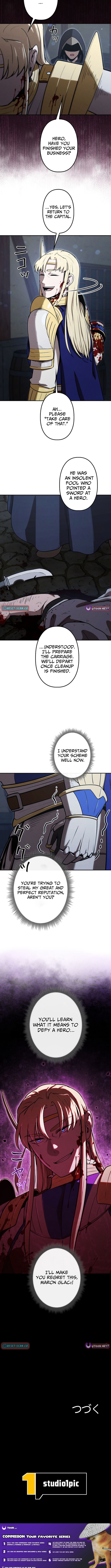 Monster Eater: Reincarnated, I'll Become the Strongest and Take Revenge on the Dragon That Stole Everything Chapter 26 Page 1