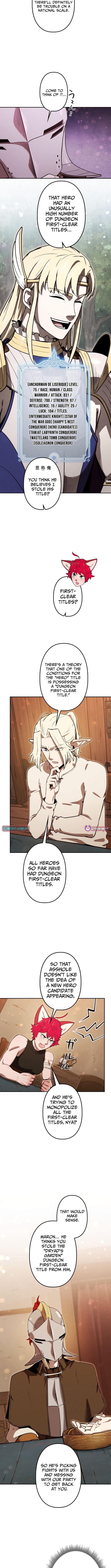 Monster Eater: Reincarnated, I'll Become the Strongest and Take Revenge on the Dragon That Stole Everything Chapter 22 Page 1
