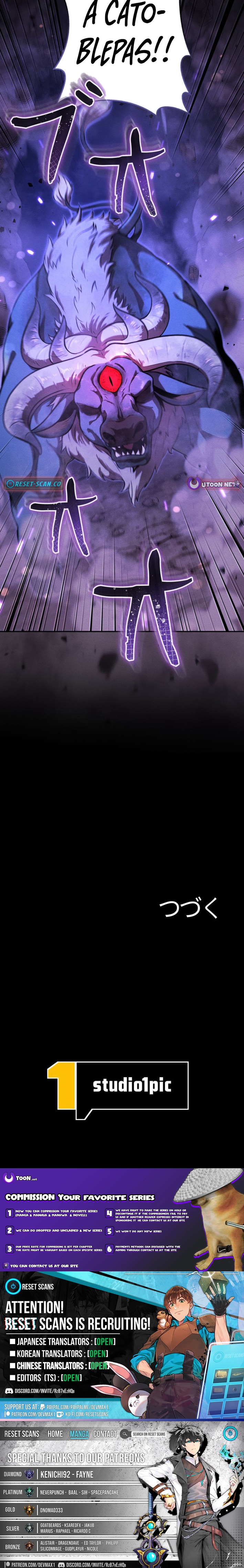 Monster Eater: Reincarnated, I'll Become the Strongest and Take Revenge on the Dragon That Stole Everything Chapter 28 Page 1