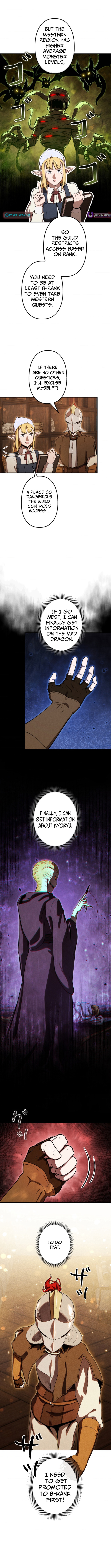 Monster Eater: Reincarnated, I'll Become the Strongest and Take Revenge on the Dragon That Stole Everything Chapter 24 Page 1