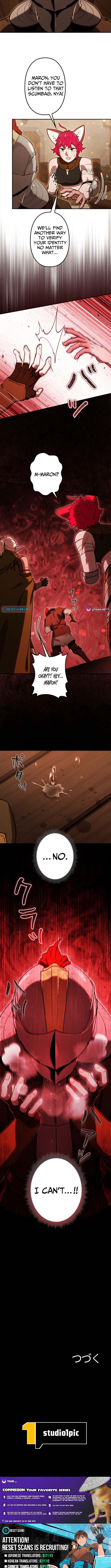 Monster Eater: Reincarnated, I'll Become the Strongest and Take Revenge on the Dragon That Stole Everything Chapter 24 Page 1