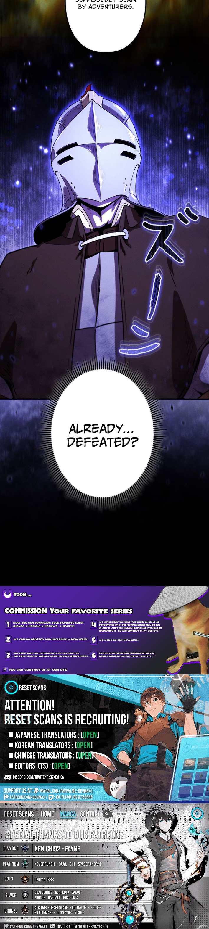 Monster Eater: Reincarnated, I'll Become the Strongest and Take Revenge on the Dragon That Stole Everything Chapter 23 Page 1