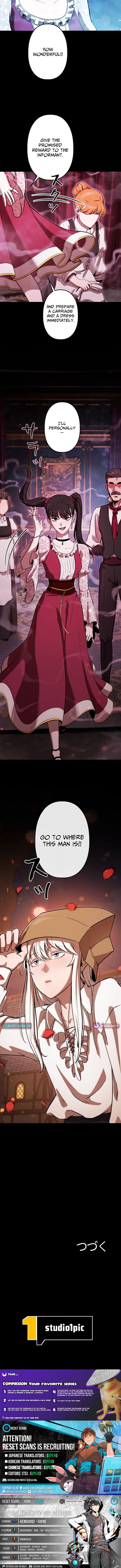 Monster Eater: Reincarnated, I'll Become the Strongest and Take Revenge on the Dragon That Stole Everything Chapter 27 Page 1