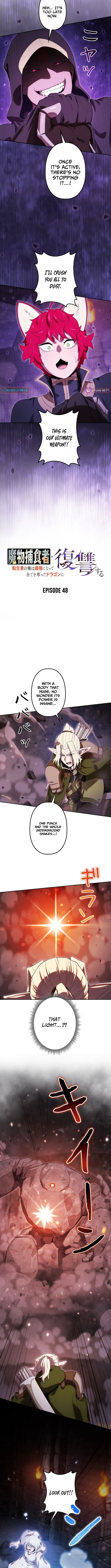 Monster Eater: Reincarnated, I'll Become the Strongest and Take Revenge on the Dragon That Stole Everything Chapter 48 Page 1