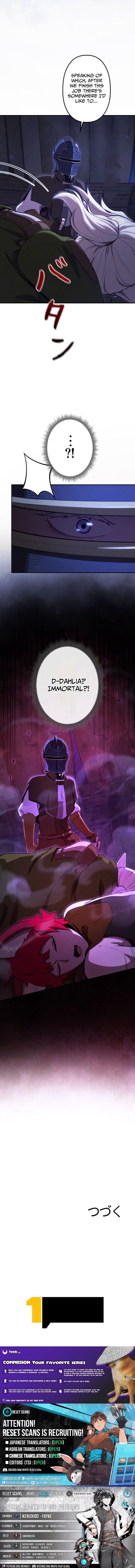 Monster Eater: Reincarnated, I'll Become the Strongest and Take Revenge on the Dragon That Stole Everything Chapter 34 Page 1