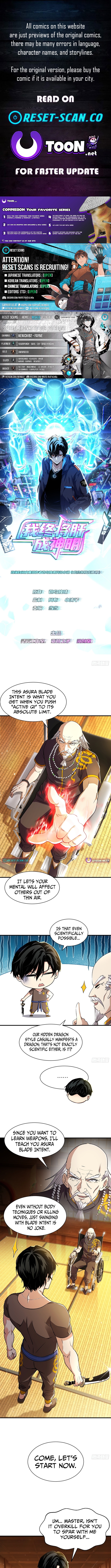I Will Grind My Way to Lord hood Chapter 31 Page 1