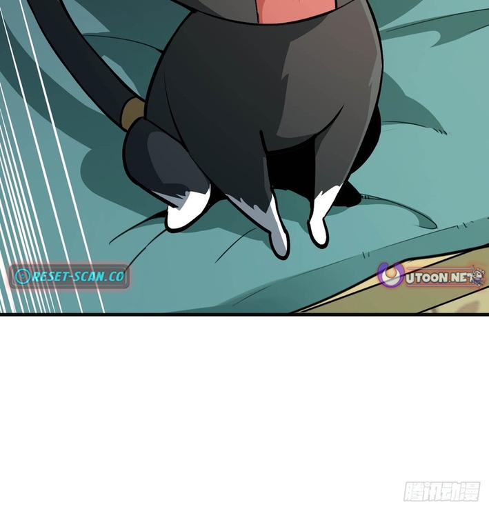 I Will Grind My Way to Lord hood Chapter 03 Page 1