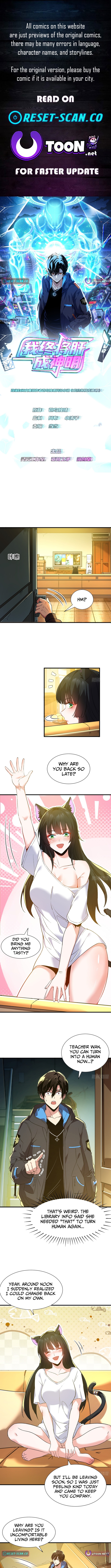 I Will Grind My Way to Lord hood Chapter 28 Page 1