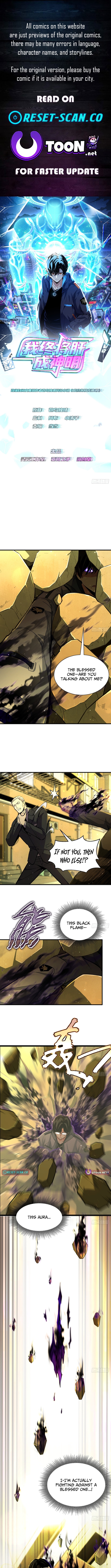 I Will Grind My Way to Lord hood Chapter 14 Page 1