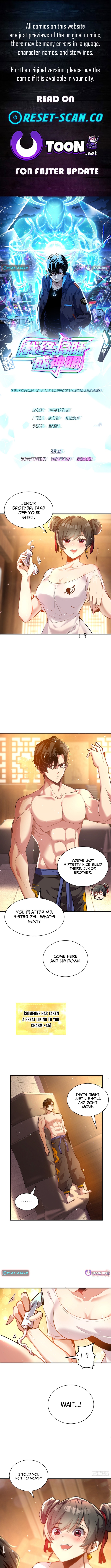 I Will Grind My Way to Lord hood Chapter 06 Page 1