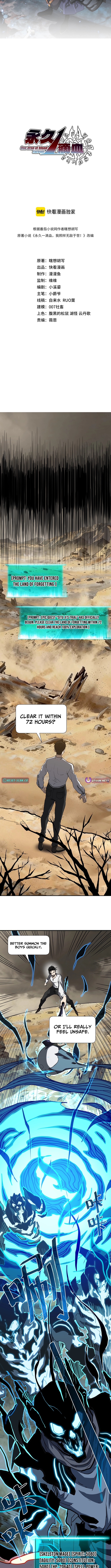 Permanently One HP, Yet I'm Still Invincible Chapter 11 Page 1