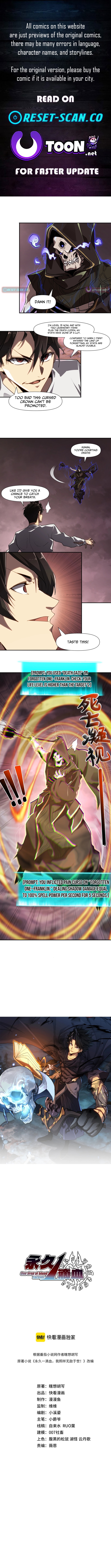 Permanently One HP, Yet I'm Still Invincible Chapter 13 Page 1