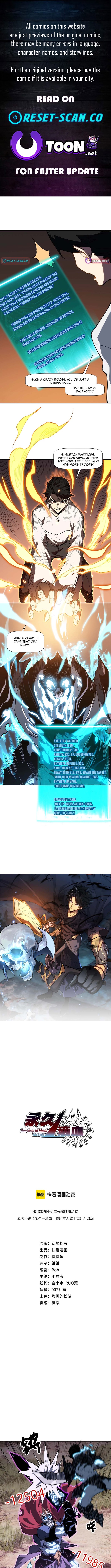 Permanently One HP, Yet I'm Still Invincible Chapter 07 Page 1