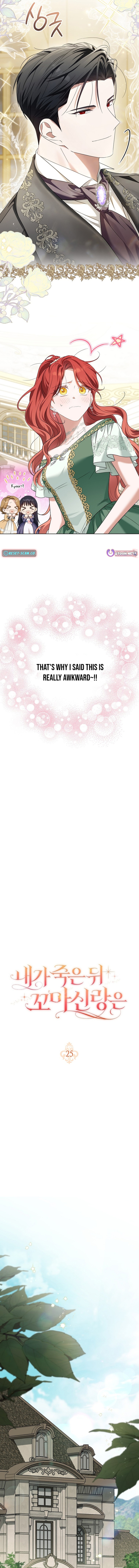 After I Died, My Child Groom Chapter 25 Page 1