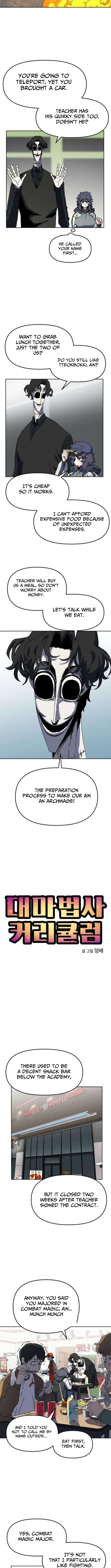 Archmage Curriculum Chapter 10 Page 1