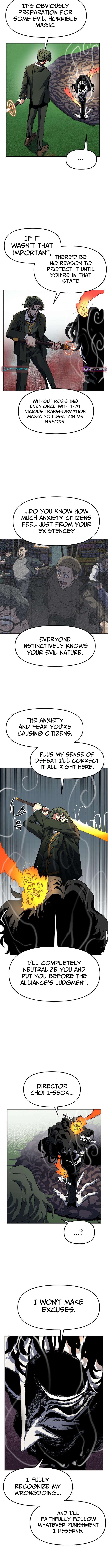 Archmage Curriculum Chapter 12 Page 1
