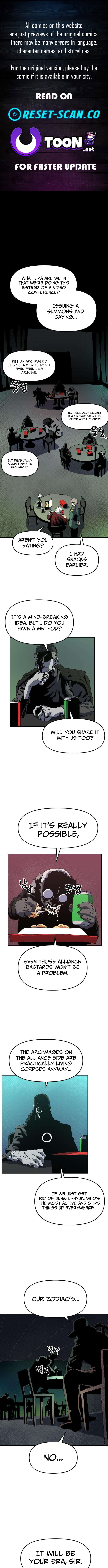 Archmage Curriculum Chapter 14 Page 1