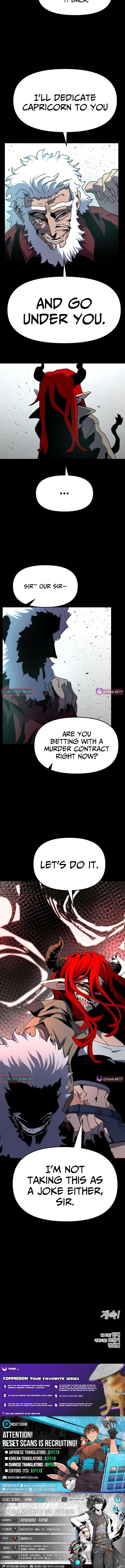 Archmage Curriculum Chapter 14 Page 1