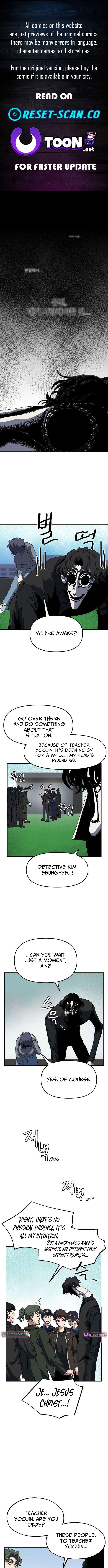 Archmage Curriculum Chapter 13 Page 1