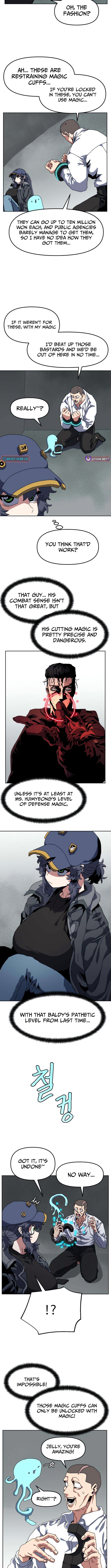 Archmage Curriculum Chapter 17 Page 1