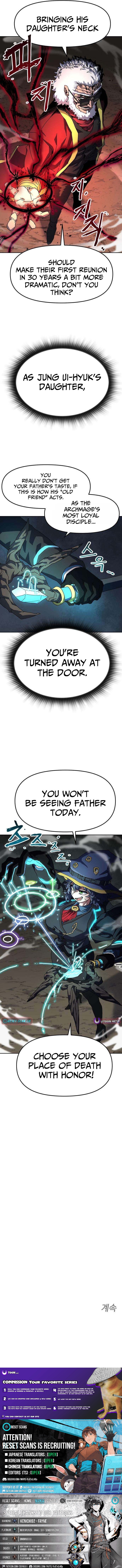 Archmage Curriculum Chapter 04 Page 1