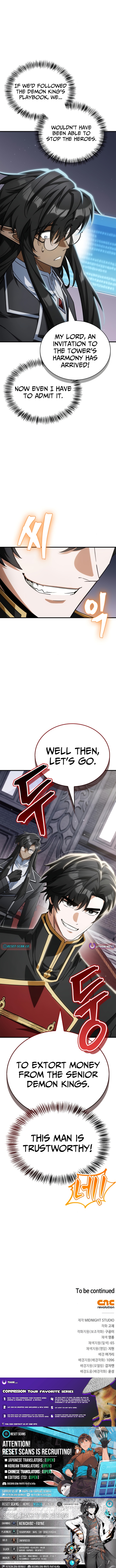I'm the Demon King, but There Are Way Too Many Heroes Chapter 12 Page 1