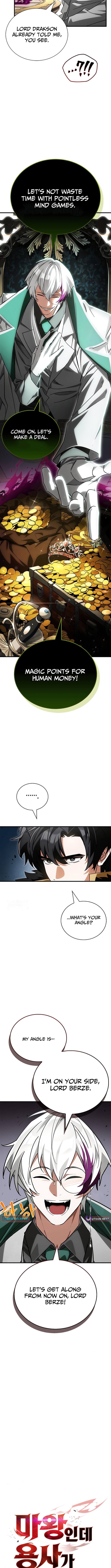 I'm the Demon King, but There Are Way Too Many Heroes Chapter 14 Page 1
