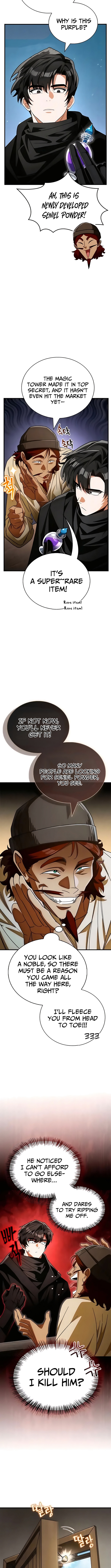I'm the Demon King, but There Are Way Too Many Heroes Chapter 16 Page 1