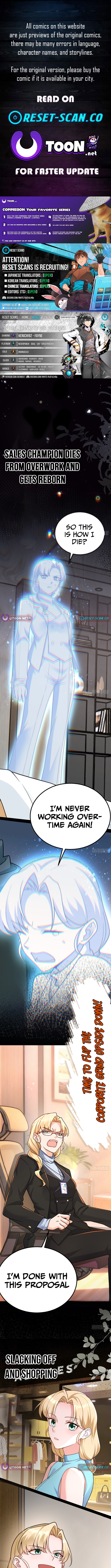 The Reborn Sales Champion's Guide to Cheating at Work Chapter 00 Page 1