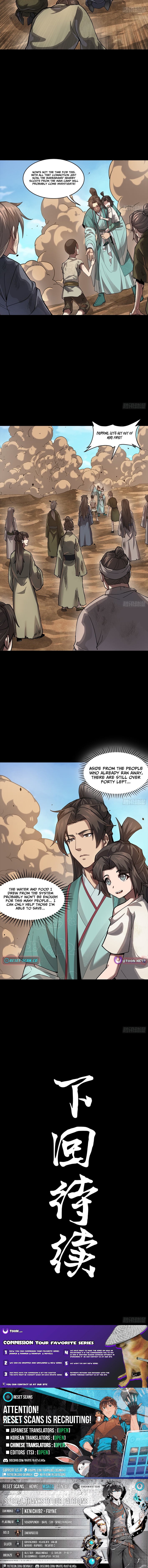 Star Armor: I Pilot Star Soul Mechs to Slaughter Through the Chaotic Era Chapter 04 Page 1
