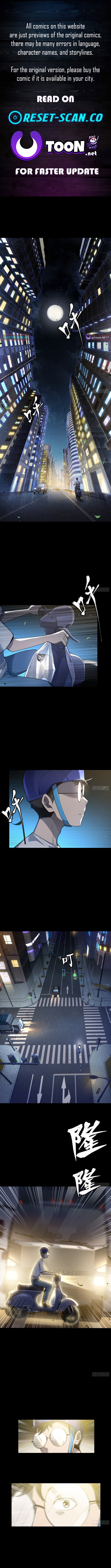 Star Armor: I Pilot Star Soul Mechs to Slaughter Through the Chaotic Era Chapter 01 Page 1