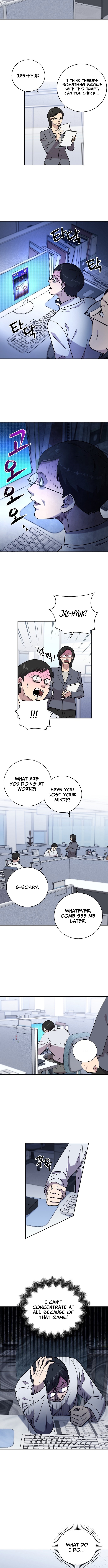 Lost Media Shop: Accord Chapter 09 Page 1