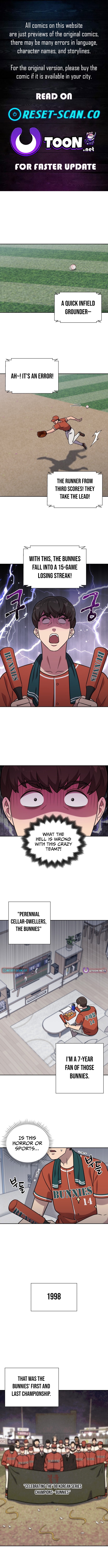 Lost Media Shop: Accord Chapter 04 Page 1