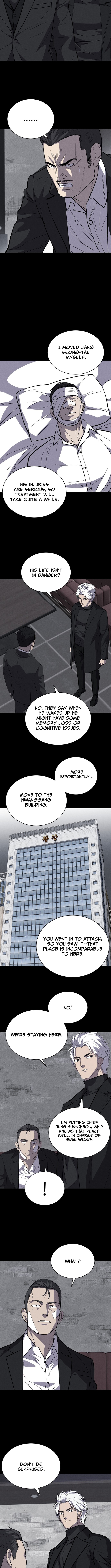 Blood Rain Zero Chapter 24 Page 1