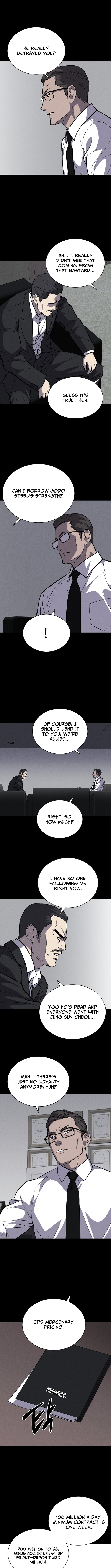 Blood Rain Zero Chapter 24 Page 1