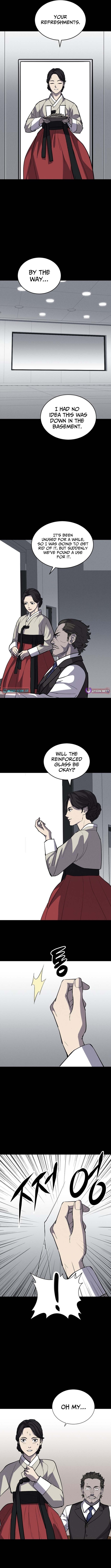 Blood Rain Zero Chapter 08 Page 1