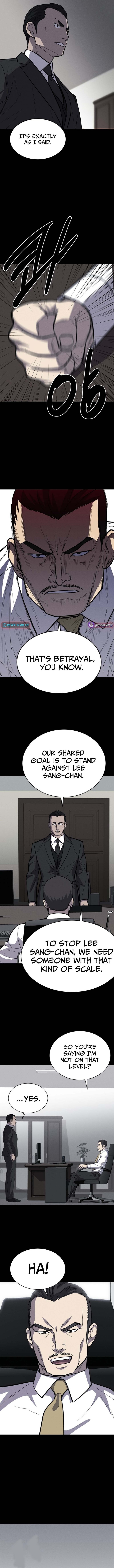 Blood Rain Zero Chapter 09 Page 1