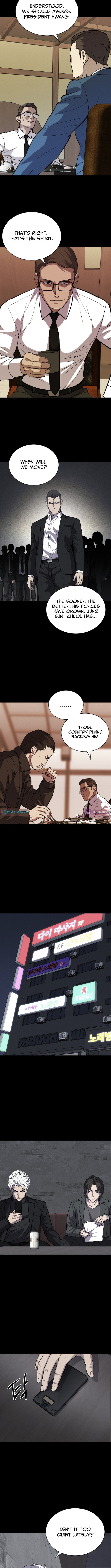 Blood Rain Zero Chapter 25 Page 1