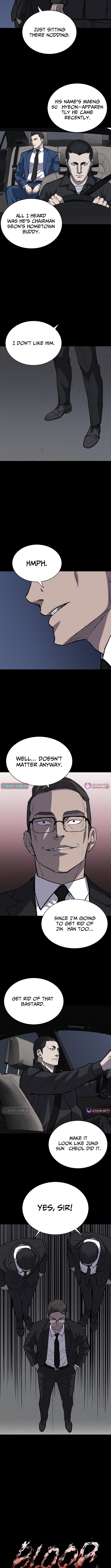 Blood Rain Zero Chapter 25 Page 1