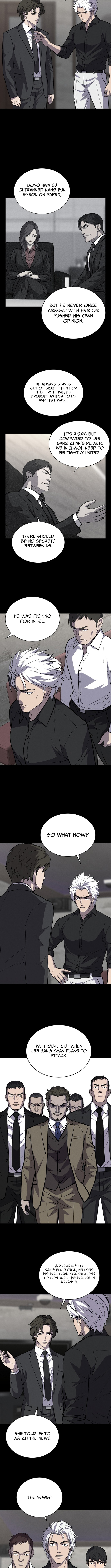 Blood Rain Zero Chapter 48 Page 1