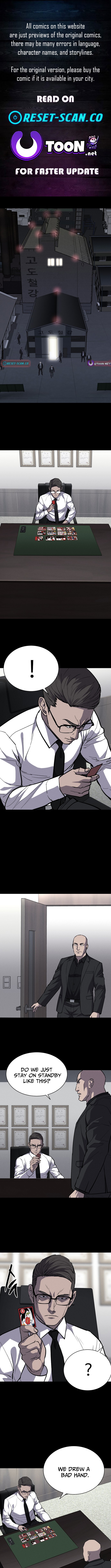Blood Rain Zero Chapter 32 Page 1
