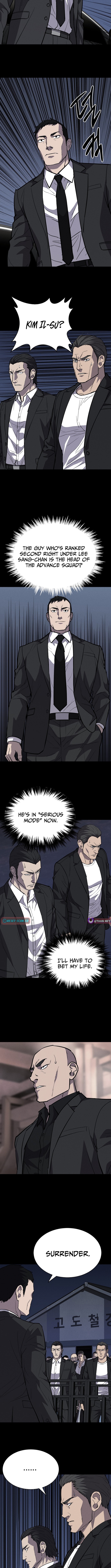 Blood Rain Zero Chapter 32 Page 1