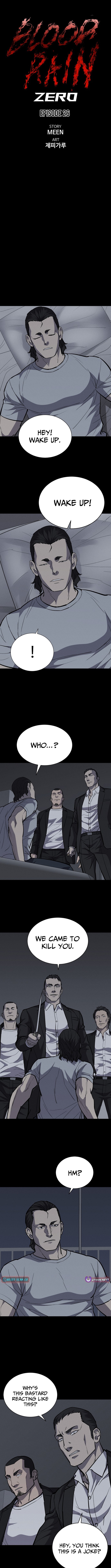 Blood Rain Zero Chapter 26 Page 1