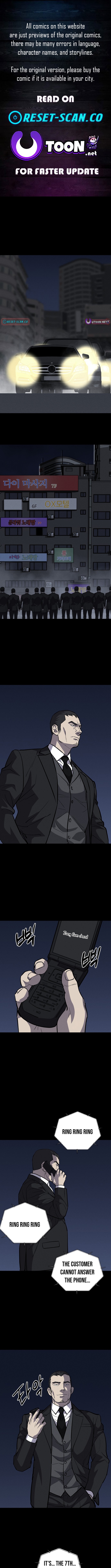 Blood Rain Zero Chapter 23 Page 1